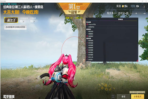 CF单挑遇见外挂透视自瞄效果